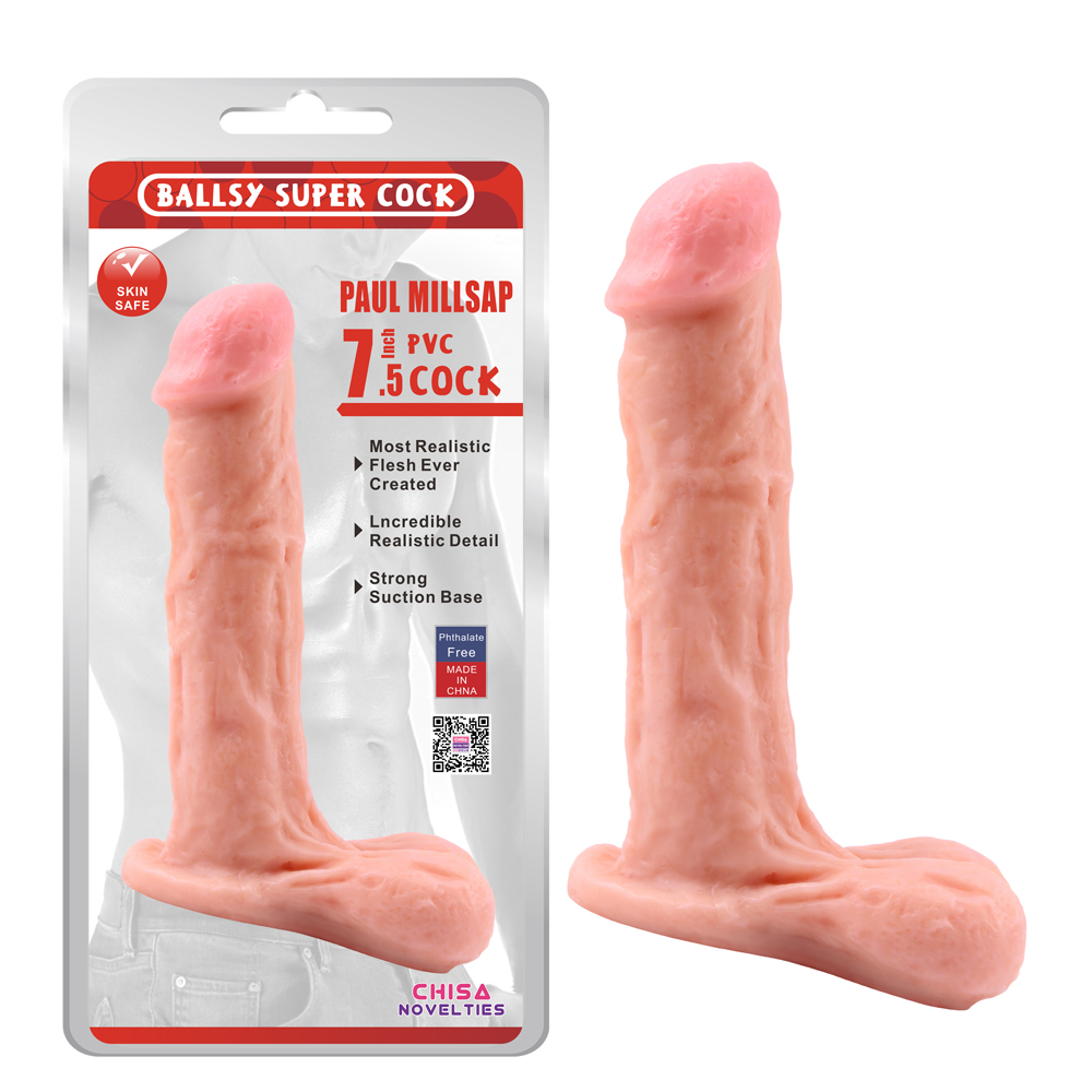 Paul Millsap 7.5" Dildo