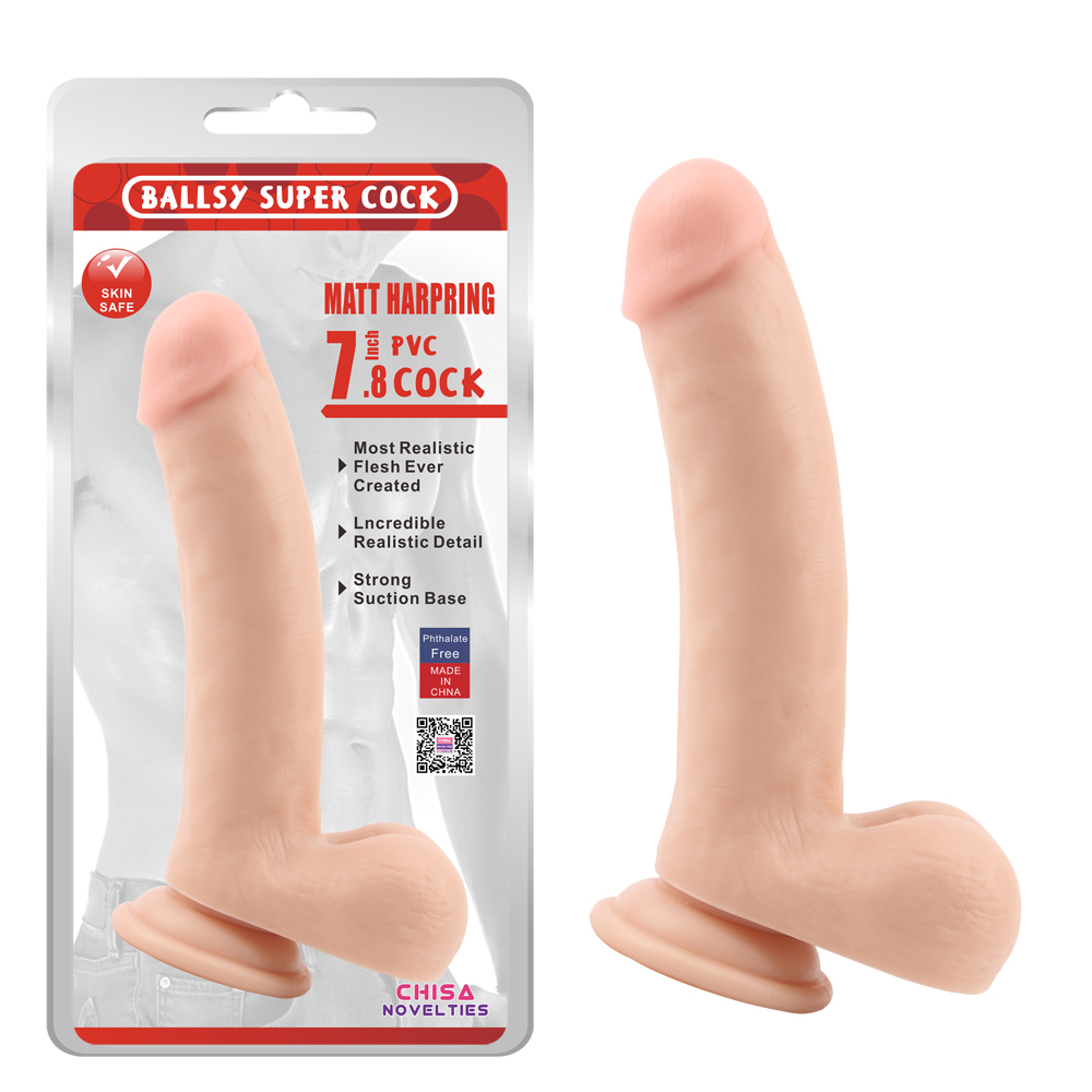 Matt Harpring 7.8" Dildo